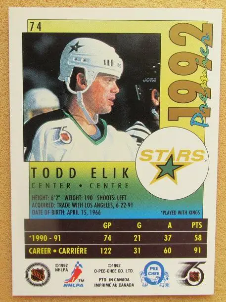 НХЛ Тодд Элик Даллас Старз № 74 1