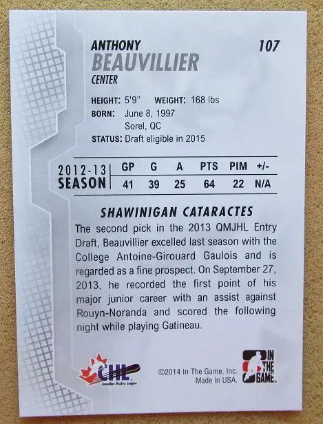 НХЛ Энтони Бовилье Шавиниган Катарактес № 107 1
