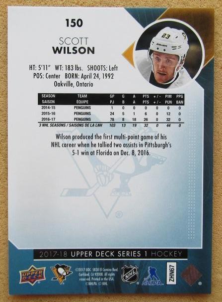 НХЛ Скотт Уилсон Питтсбург Пингвинз № 150 1