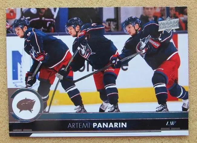 НХЛ Артемий Панарин Коламбус Блю Джекетс Подольск Казань СКА № 302