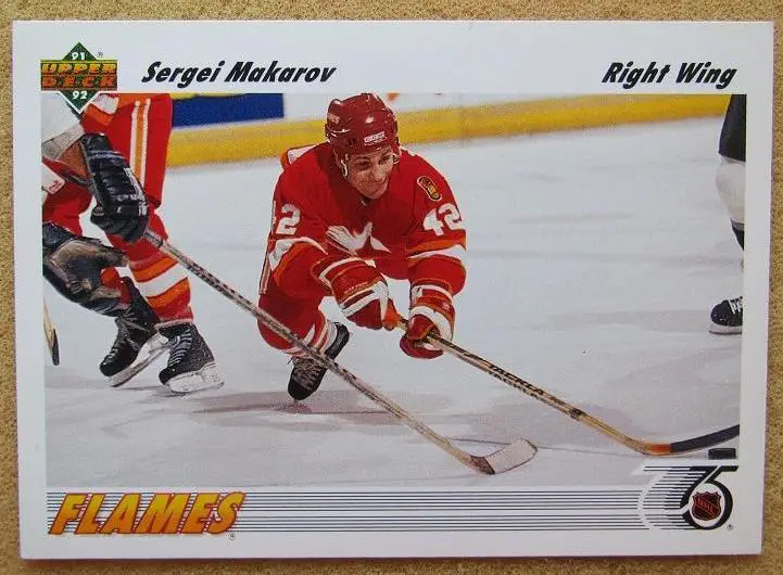 НХЛ Сергей Макаров Калгари Флэймз Челябинск ЦСКА Москва № 321