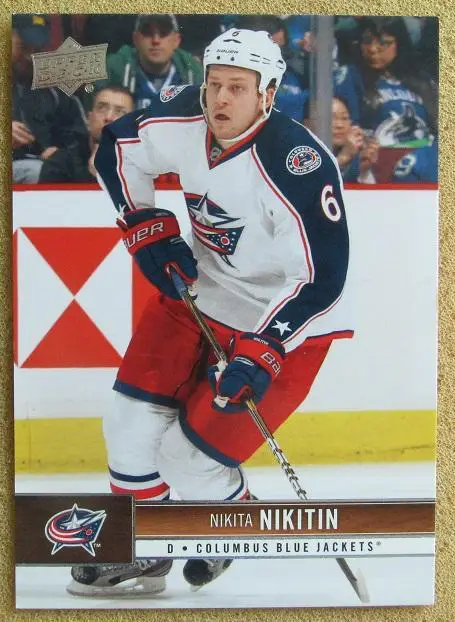 НХЛ Никита Никитин Коламбус Блю Джекетс Омск Челябинск № 51