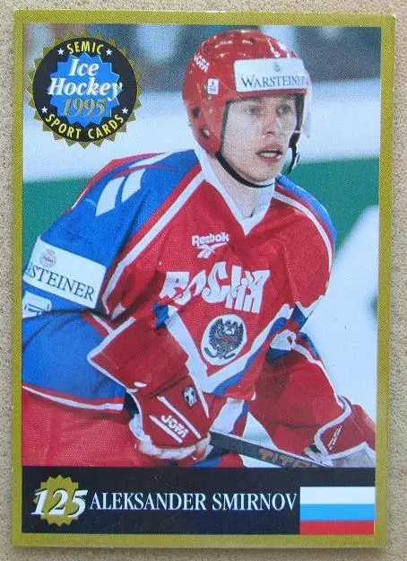 НХЛ Александр Смирнов Россия Воскресенск Череповец Нижнекамск Хабаровск № 125