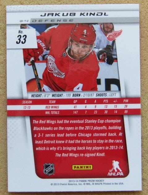 НХЛ Якуб Киндл Детройт Ред Уингз № 33 1