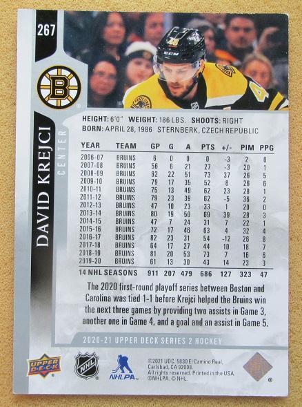 НХЛ Давид Крейчи Бостон Брюинз № 267 1