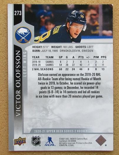 НХЛ Виктор Олофссон Баффало Сейбрз № 273 1