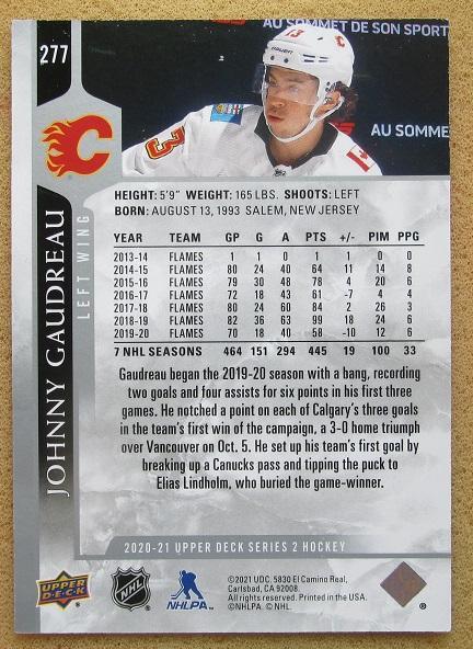 НХЛ Джонни Гудро Калгари Флэймз № 277 1