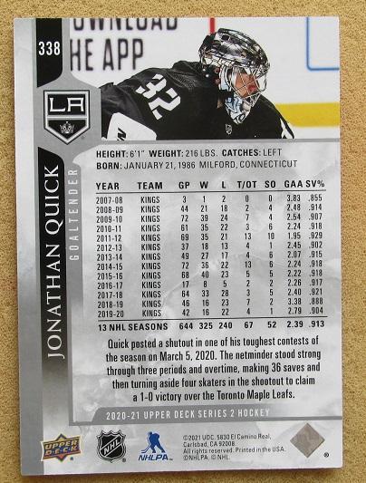 НХЛ Джонатан Куик Лос-Анжелес Кингз № 338 1
