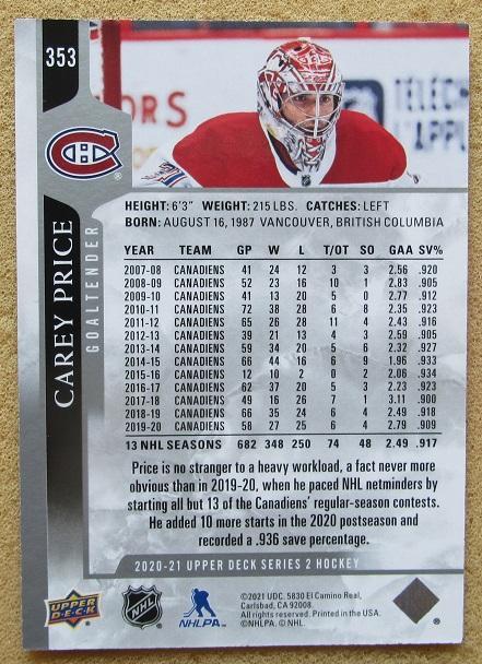 НХЛ Кэри Прайс Монреаль Канадиенс № 353 1