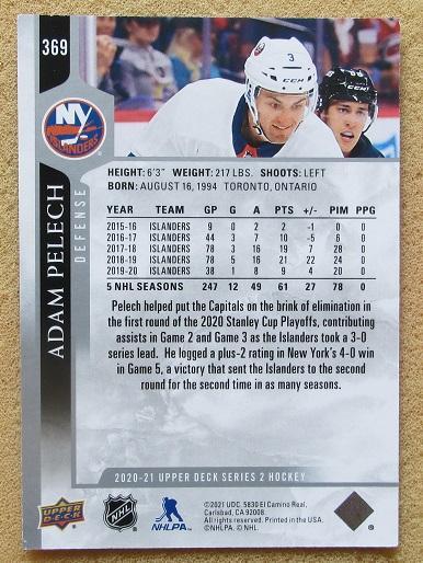 НХЛ Адам Пелек Нью-Йорк Айлендерс № 369 1