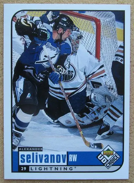 НХЛ Александр Селиванов Тампа Бэй Лайтнинг Спартак Москва № 195