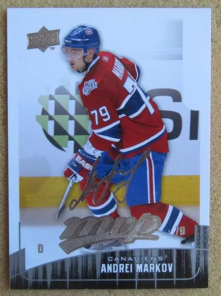 НХЛ Андрей Марков Монреаль Канадиенс Воскресенск Динамо Москва Подольск №139 авт