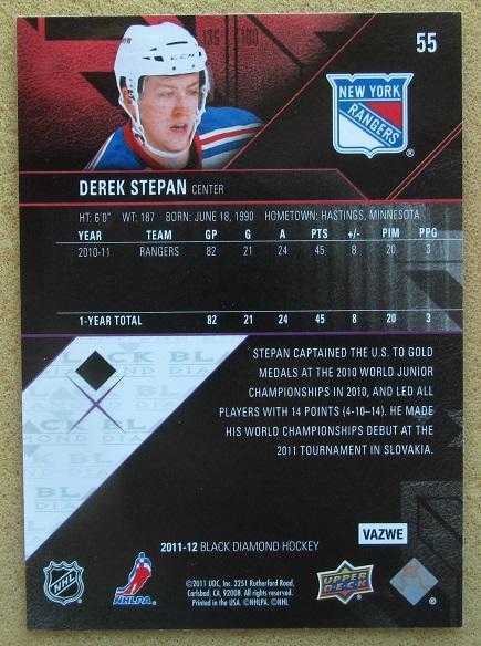 НХЛ Дерек Степан Нью-Йорк Рейнджерс № 55 1