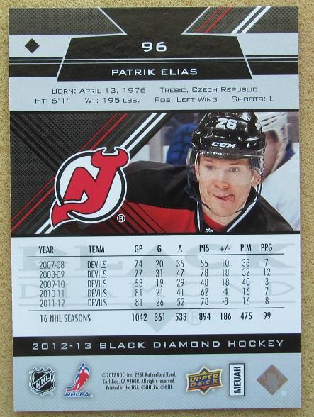 НХЛ Патрик Элиас Нью-Джерси Дэвилз № 96 1