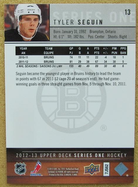 НХЛ Тайлер Сегин Бостон Брюинз № 13 1