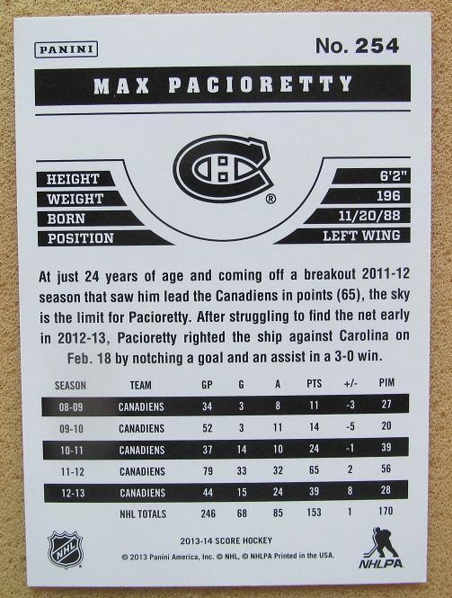 НХЛ Макс Пачиоретти Монреаль Канадиенс № 254 1