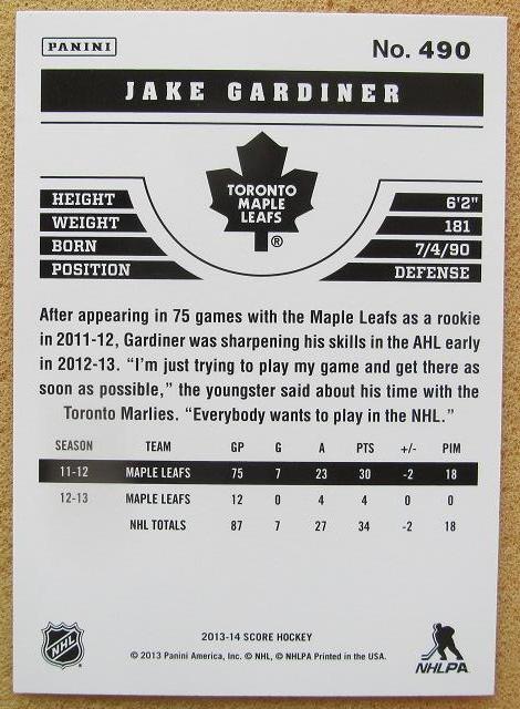 НХЛ Джейк Гардинер Торонто Мэйпл Лифс № 490 1