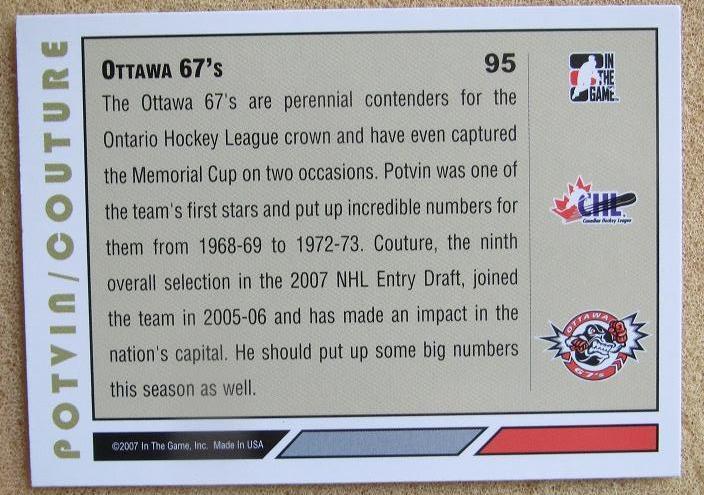 НХЛ Денис Потвин и Логан Кутюр Оттава 67 № 95 1