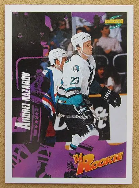 НХЛ Андрей Назаров Сан-Хосе Шаркс Динамо Москва Новокузнецк Омск № 239