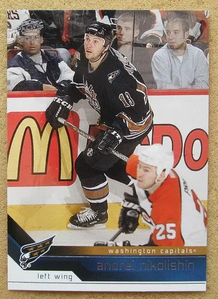 НХЛ Андрей Николишин Вашингтон Кэпиталз Динамо ЦСКА Москва Тольятти Омск № 397