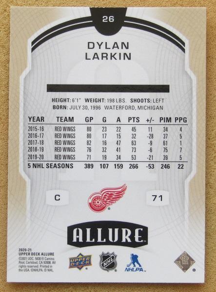 НХЛ Дилан Ларкин Детройт Ред Уингз № 26 1