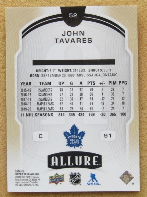 НХЛ Джон Таварес Торонто Мэйпл Лифс № 52 1