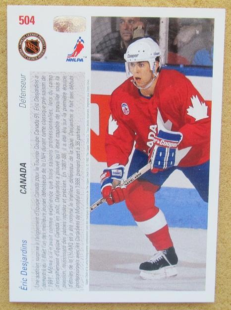 НХЛ Эрик Дежарден Канада № 504 Кубок Канады 1991 1