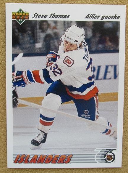 НХЛ Стив Томас Нью-Йорк Айлендерс № 534