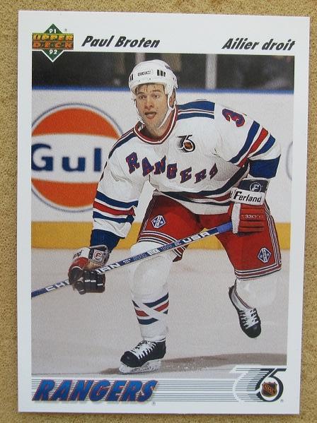 НХЛ Пол Бротен Нью-Йорк Рейнджерс № 550