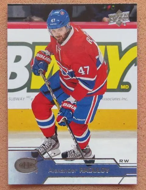 НХЛ Александр Радулов Монреаль Канадиенс Тверь Динамо ЦСКА Москва Уфа № 353