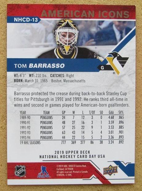 НХЛ Том Баррассо Питтсбург Пингвинз № NHCD - 13 1