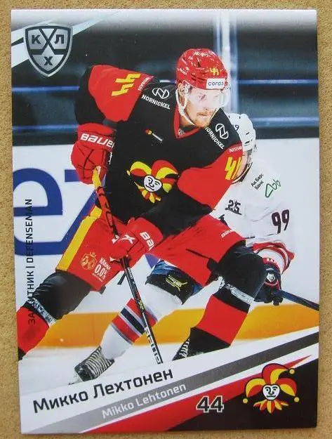 КХЛ Микко Лехтонен Йокерит Хельсинки Финляндия № JOK-006