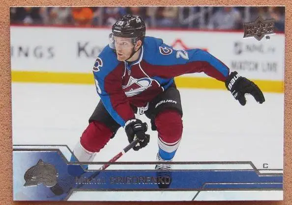 НХЛ Михаил Григоренко Колорадо Эвеланш ЦСКА Москва Хабаровск № 297