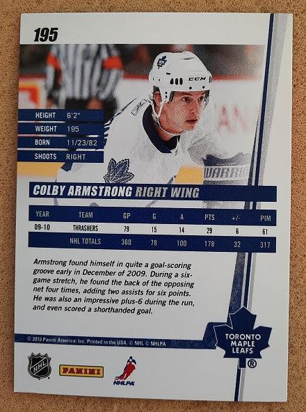 НХЛ Колби Армстронг Торонто Мэйпл Лифс № 195 1