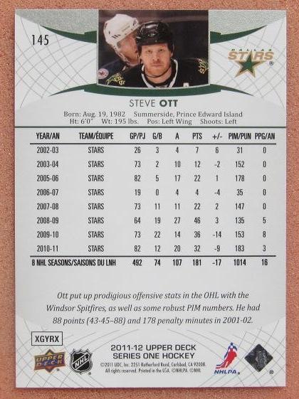 НХЛ Стив Отт Даллас Старз № 145 1