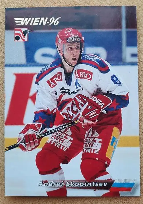 НХЛ Андрей Скопинцев Россия Вена 1996 № 140