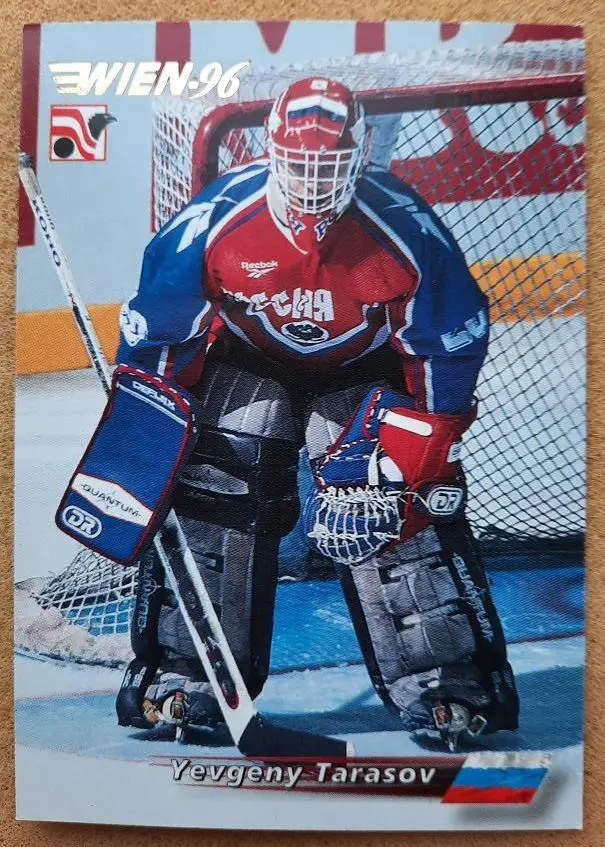 НХЛ Евгений Тарасов Россия Вена 1996 № 131
