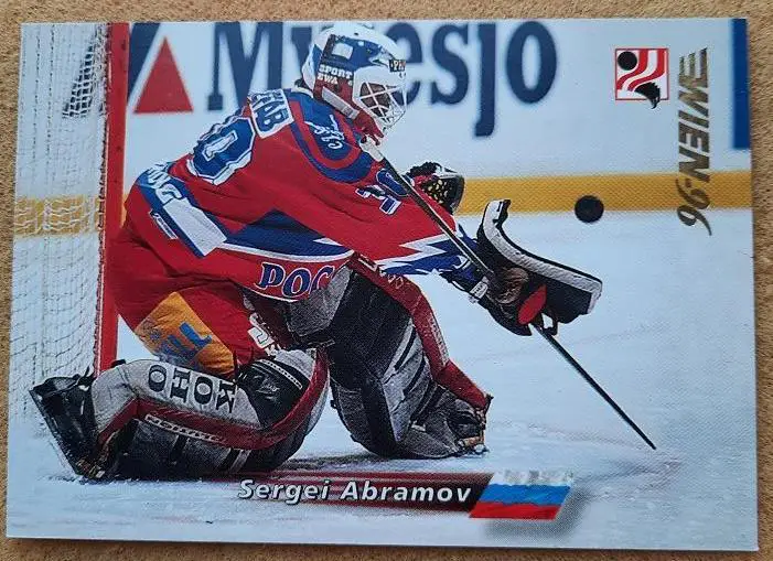 НХЛ Сергей Абрамов Россия Вена 1996 № 130