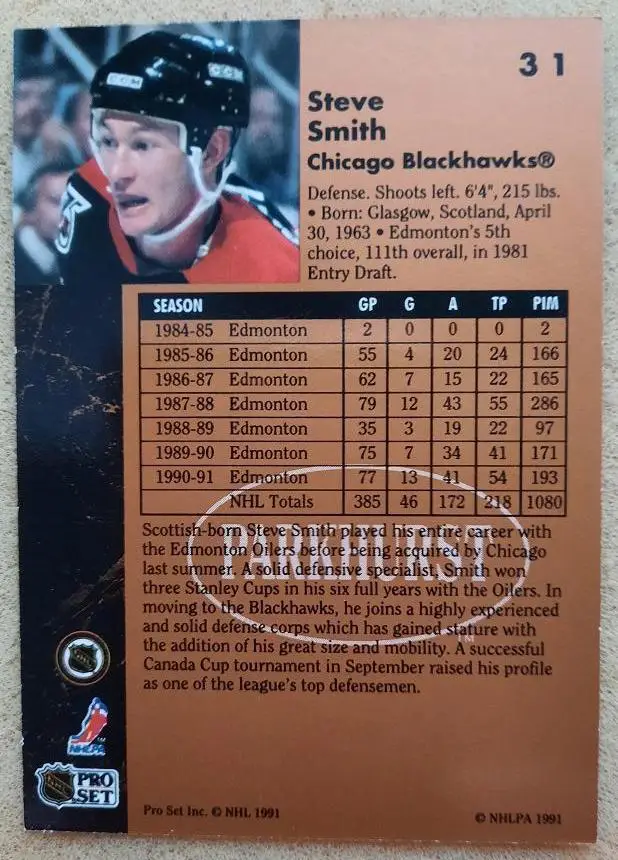 НХЛ Стив Смит Чикаго Блэкхокс № 31 1