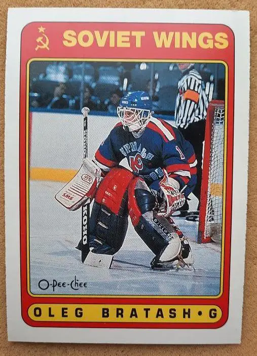 НХЛ Олег Браташ Крылья Советов в суперсерии клубов № 525