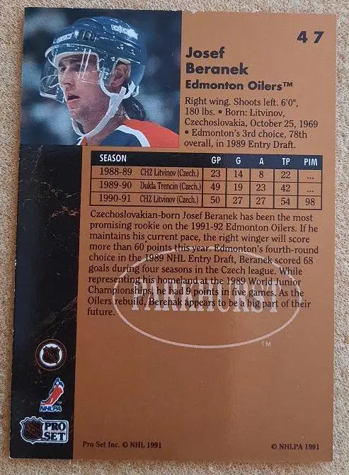 НХЛ Йозеф Беранек Эдмонтон Ойлерз № 47 1