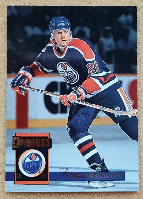 НХЛ Роман Оксюта Эдмонтон Ойлерз Химик Воскресенск № 111