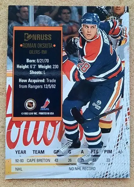 НХЛ Роман Оксюта Эдмонтон Ойлерз Химик Воскресенск № 111 1