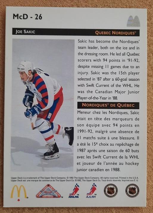 НХЛ Джо Сакик Квебек Нордикс № Mc - 26 1
