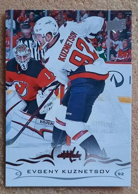 НХЛ Евгений Кузнецов Вашингтон Кэпиталз Трактор Челябинск № 437