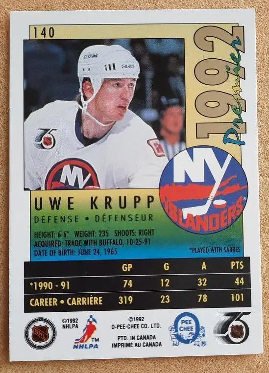 НХЛ Уве Крупп Нью-Йорк Айлендерс № 140 1