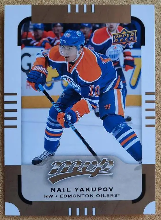 НХЛ Наиль Якупов Эдмонтон Ойлерз Нижнекамск № 58