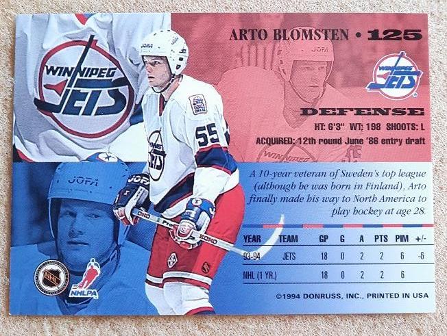 НХЛ Арто Бломстен Виннипег Джетс № 125 1