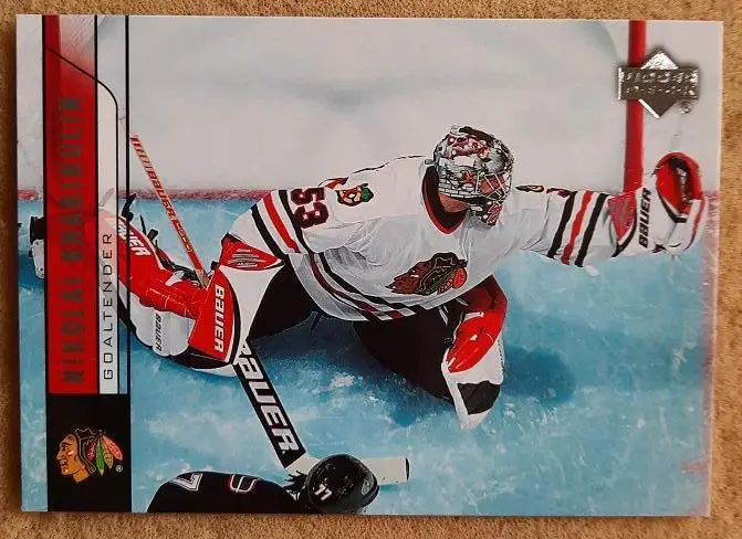 НХЛ Николай Хабибулин Чикаго Блэкхокс Свердловск ЦСКА Москва Казань № 45