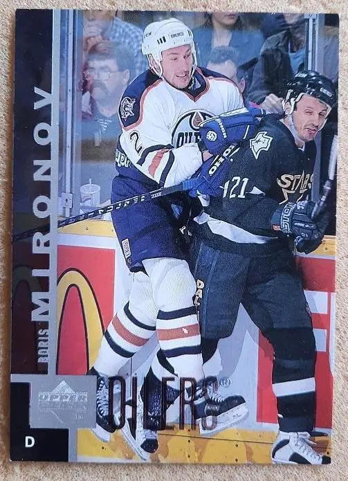 НХЛ Борис Миронов Эдмонтон Ойлерз ЦСКА Москва МВО Витязь Подольск Крылья № 276